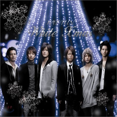 Kat-Tun (캇툰) - White X'mas (초회한정반)