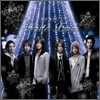 Kat-Tun (캇툰) - White X'mas (초회한정반)