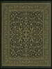 The Holy Qur'an: The Final Testament