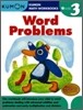Kumon Grade 3 Word Problems