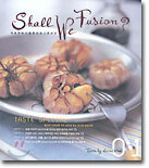 Shall We Fusion?(쉘위퓨전)