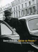 다비드 오이스트라흐 - 다큐멘터리: 인민의 예술가인가? (David Oistrach - Artist of the People?)