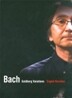 Evgeni Koroliov 바흐: 골드베르크 변주곡 (Bach: Goldberg Variations, BWV988)