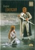 Peter Hofmann 바그너: 로엔그린 (Wagner: Lohengrin)
