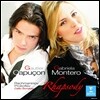 Gautier Capucon / Gabriela Montero 라흐마니노프 / 프로코피에프 : 첼로 소나타 - 고티에르 카퓌송 가브리엘라 몬테로