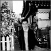 김연우 2집 - 연인