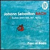 바흐 : 류트 조곡 BWV 995, BWV 997, BWV 1012 - 파스칼 보엘