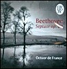 Octuor De France 베토벤: 7중주 / 블랑 : 7중주 (Beethoven: Septet Op.20)