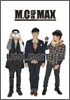 M.C the Max (엠씨더맥스) - UNLIMITED