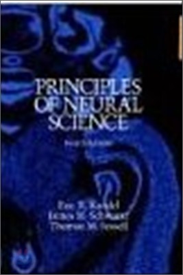 Principles of Neural Science, 4/E (IE)