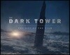The Dark Tower: The Art of the Film