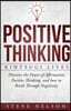 Positive Thinking: Kintsugi Lives: Discover the Power of Affirmation, Positive T
