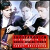 Daniel Muller-Schott 쇼스타코비치: 첼로 협주곡 1, 2번 (Shostakovich : Cello Concertos Nos.1, 2)