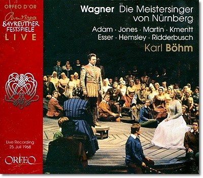 Karl Bohm 바그너: 뉘른베르크의 마이스터징거 (Wagner : Die Meistersinger Von Nurnberg)