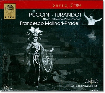 Birgit Nilsson / Francesco Molinari-Pradelli 푸치니: 투란도트 (Puccini: Turandot)