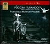 Birgit Nilsson / Francesco Molinari-Pradelli 푸치니: 투란도트 (Puccini: Turandot)