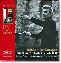 Herbert von Karajan 1957년 잘츠부르크 음악제 (Concertos for Orchestra Salzburg 1957) 카라얀