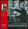 Herbert von Karajan 1957년 잘츠부르크 음악제 (Concertos for Orchestra Salzburg 1957) 카라얀