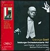 George Szell 죠지 셀 1957년 잘츠부르크 페스티벌 라이브