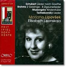Marjana Lipovsek 슈베르트 / 브람스 / 차이코프스키 : 가곡집 (Schubert / Brahms / Tchaikovsky: Songs)