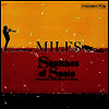 Miles Davis - Sketches Of Spain (180g Vinyl LP)