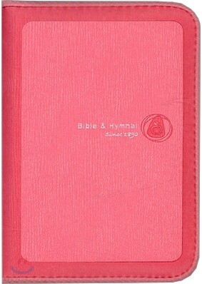 성경전서 새찬송가 개역개정판(초미니,합본,은장,색인,가죽,지퍼,NKR23MN)(8.5*12)(핑크)