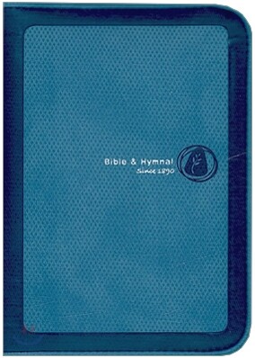 성경전서 새찬송가 개역개정판(미니,합본,은장,색인,가죽,지퍼,NKR43MN)(10*14)(청록)