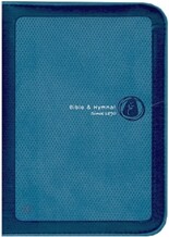 성경전서 새찬송가 개역개정판(미니,합본,은장,색인,가죽,지퍼,NKR43MN)(10*14)(청록)