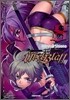 위벨 블라트 8
