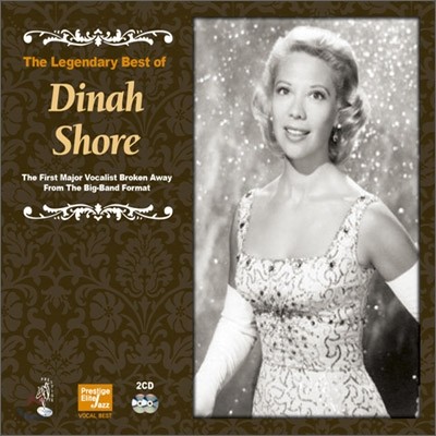 Dinah Shore - The Legendary Best of Dinah Shore (Prestige Elite Jazz Vocal Best Series)