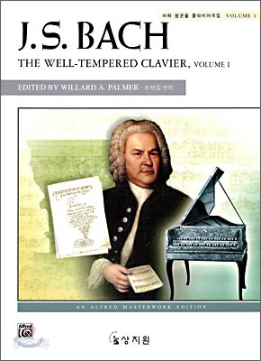 J.S. BACH &#183;THE WELL-TEMPERED CLAVIER, VOLUME 1