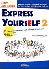 Express Yourself 2