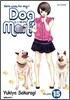 Dog Mania 도그 매니아 15