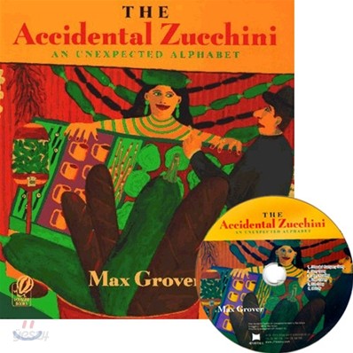 [노부영]The Accidental Zucchini (Paperback &amp; CD Set)