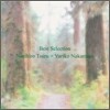 Norihiro Tsuru + Yuriko Nakamura - Best Selection