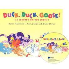 [노부영]Duck, Duck, Goose! (Hardcover & CD Set)