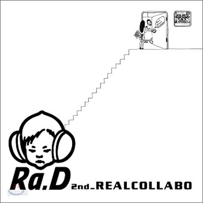 라디 (Ra.D) 2집 - Realcollabo