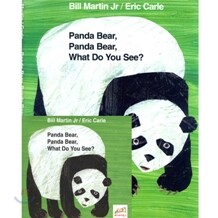 [노부영]Panda Bear, Panda Bear, What Do You See? (Paperback & CD Set)