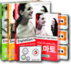 토마토 UP & DOWN PACK