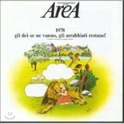 Area - 1978 (Gli Dei Se Ne Vanno, Gli Arrabbiati Restano!)