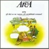 Area - 1978 (Gli Dei Se Ne Vanno, Gli Arrabbiati Restano!)