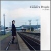 Camera People みんなのまち
