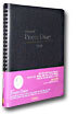 Personal Prayer Diary 2003(개인 기도 다이어리)(검정)