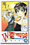 상품명