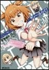 ディ-ふらぐ! 11