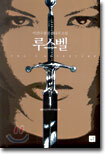 상품명