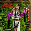 Lila Downs - Shake Away (Ojo De Culebra)