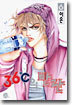 36℃의 반란 6