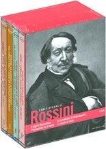 Michael Hampe 로시니: 초기 오페라 - 결혼 어음, 비단 사다리, 도둑의 기회, 브루스키노씨 (Rossini : Early Operas)