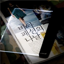[1+1증정] 스크린 북라이트(LED 3구)